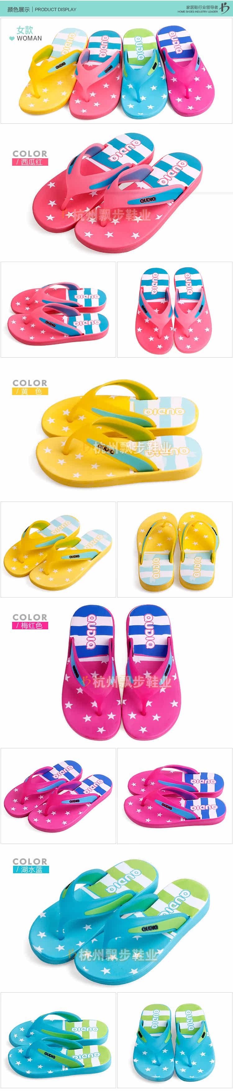 Chaussons enfants en autre pour été - semelle EVA - Ref 1028202 Image 6