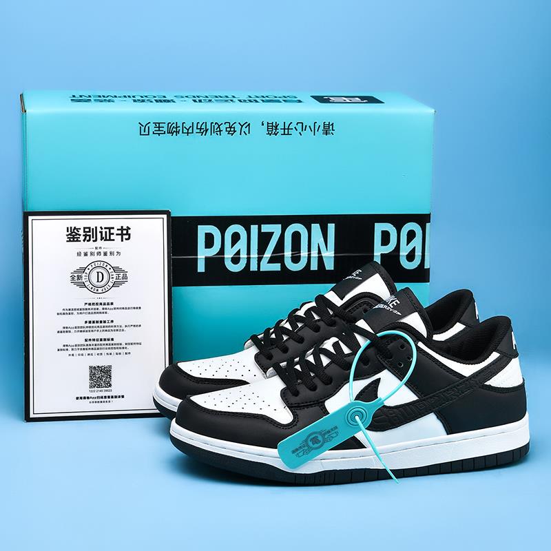 Authentic Aj Men's Shoes Dunk Black and White Panda Aj1 Low-Top Nike Sneakers Summer Non-Slip Sports Women's Shoes Authentic Aj Men's Shoes Dunk Black and White Panda Aj1 Low-Top Nike Sneakers Summer Non-Slip Sports Women's Shoes