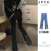 Sweet and cool girl high waist jeans womens autumn and winter 2021 new slim fit and slim design niche micro flared pants