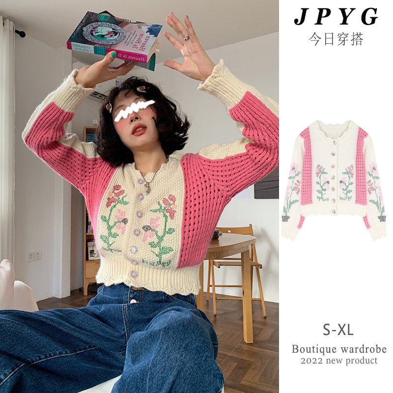 Embroidered sweater women's 2021 autumn and winter new style slim short design sense niche long-sleeved sweater top trend