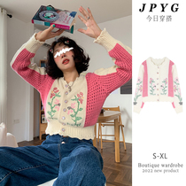 Embroidered sweater womens 2021 autumn and winter new style slim short design sense niche long-sleeved sweater top trend