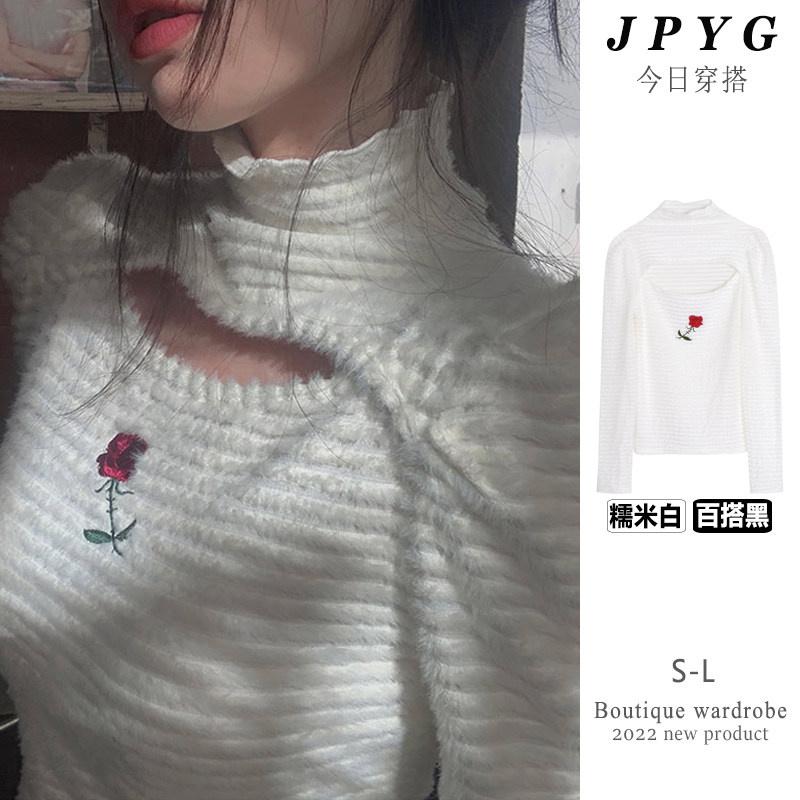 High-necked knitted bottoming shirt women's 2022 spring and autumn new retro slim inner design niche long-sleeved top