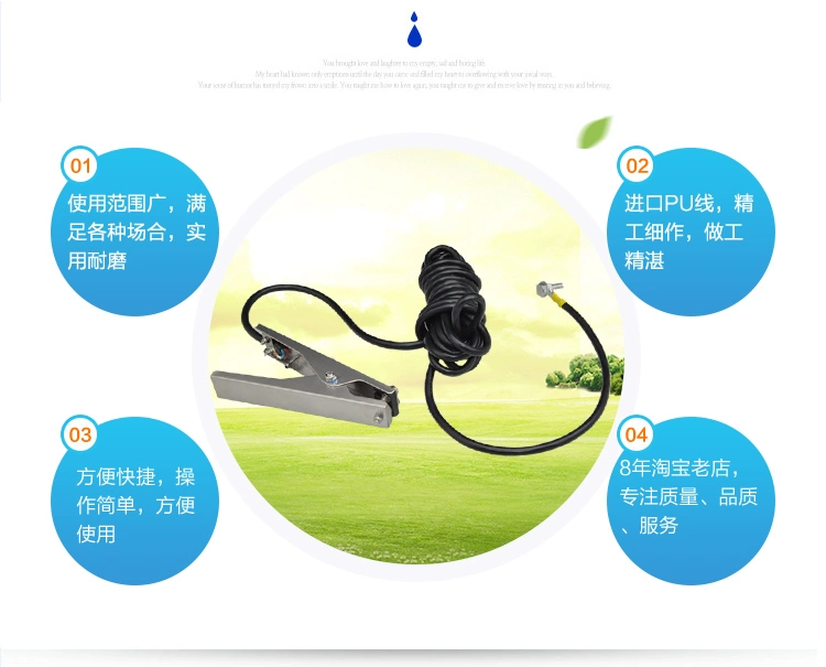 Kẹp nối đất tĩnh điện chống cháy nổ dây đai âm thanh và ánh sáng bằng thép không gỉ kẹp dây báo động trạm xăng hóa chất khử tĩnh điện Kẹp đôi