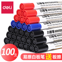 Deli whiteboard pen erasable black water-based erasable childrens color red and blue blackboard pen Stationery office supplies