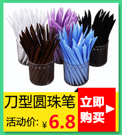 Whiteboard cleaner đầu lớn nhờn lưu ý bút loại bỏ chữ viết tay làm sạch lau graffiti - Trang chủ tẩy bồn cầu thái