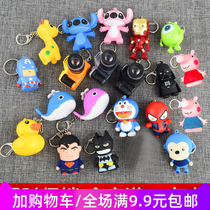 Creative cute cartoon led glowing voice keychain bag pendant student children small gift holiday gifts