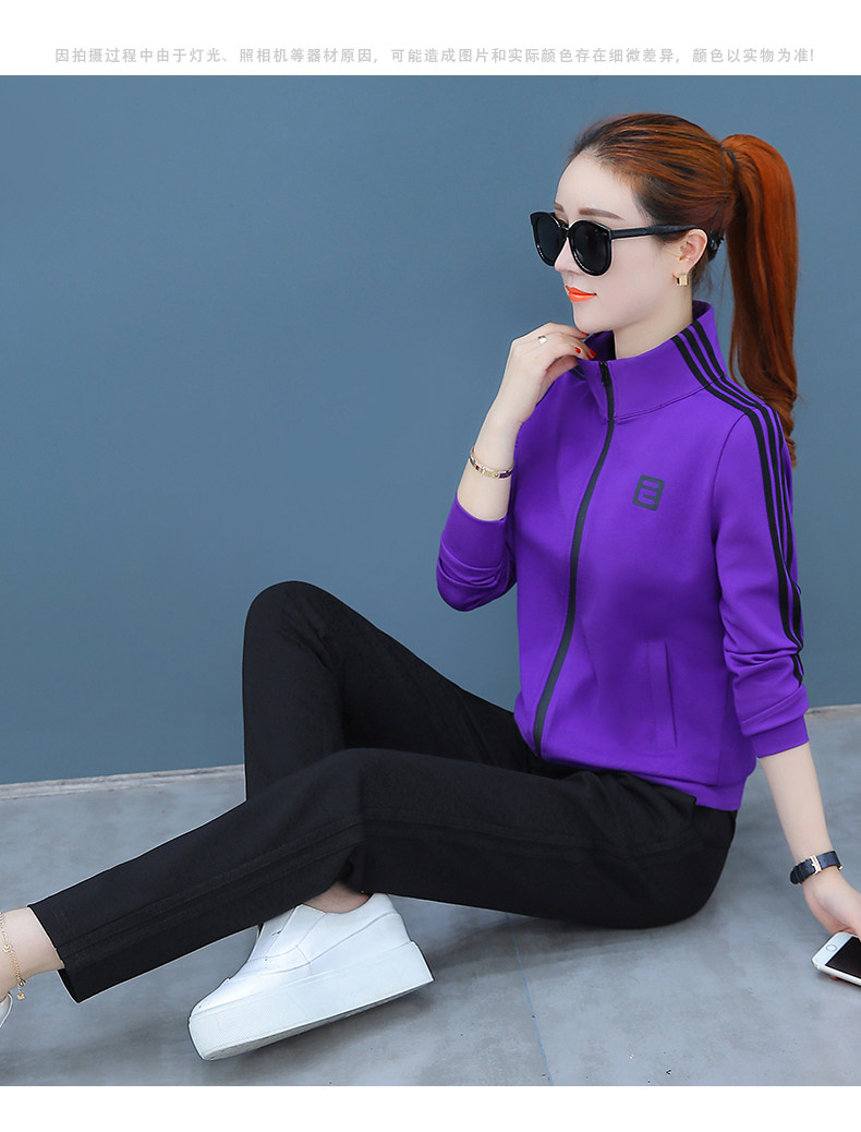 Tenue de loisirs femme      - Ref 3239657 Image 38