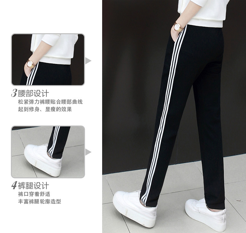 Tenue de loisirs femme      - Ref 3240663 Image 13