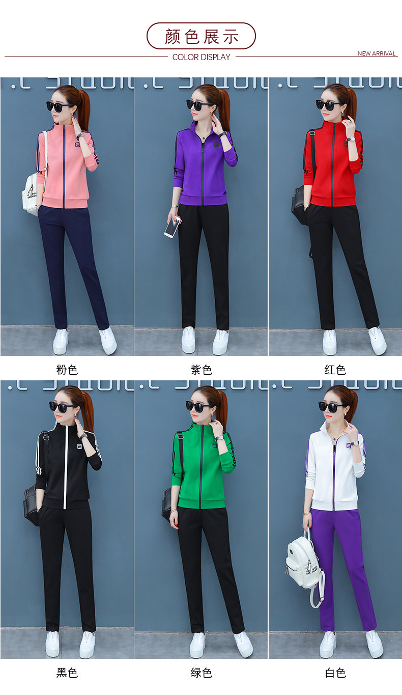 Tenue de loisirs femme      - Ref 3239657 Image 17