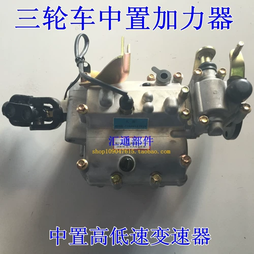 Sichuan -Chong Shen Shenzhong установил высокую трансмиссию с высоким уровнем передачи.