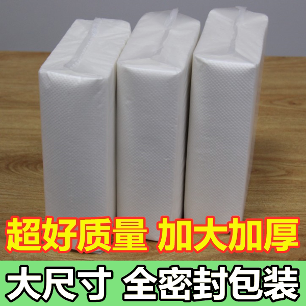 Large Size 23*22cm Hotel Thickened Toilet Paper Towels Commercial Hand Drying Paper Towels Kitchen Oil-Absorbing Paper