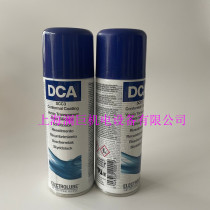 ELECTROLUBE SCC3 three anti-paint DCA200H insulation moisture-proof oil transparent DCA05L barrel