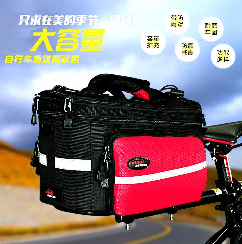 Sacoche pour vélo mixte ACACIA - Ref 2220951 Image 3