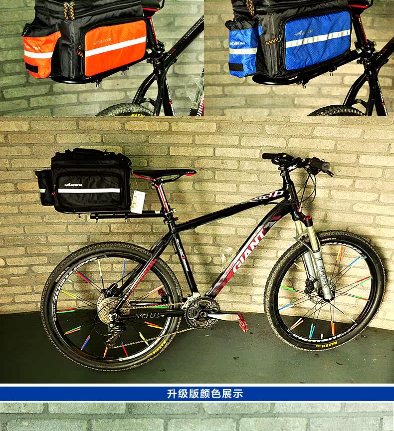 Sacoche pour vélo mixte ACACIA - Ref 2220951 Image 21