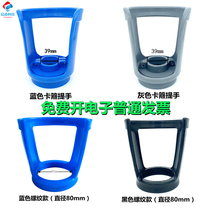 Oxygen bottle cap carbon dioxide argon nitrogen helium cylinder handle gas tank protective cap acetylene propane handle