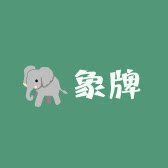 青岛白象不锈钢卷尺经营部