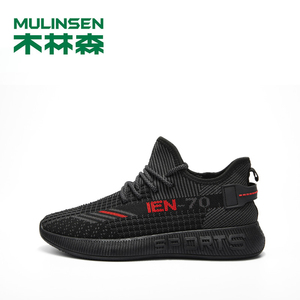 【木林森】2020秋冬季飞织网面男运动鞋
