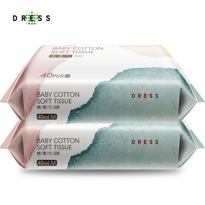 40抽2包！吉氏洗脸巾婴儿级