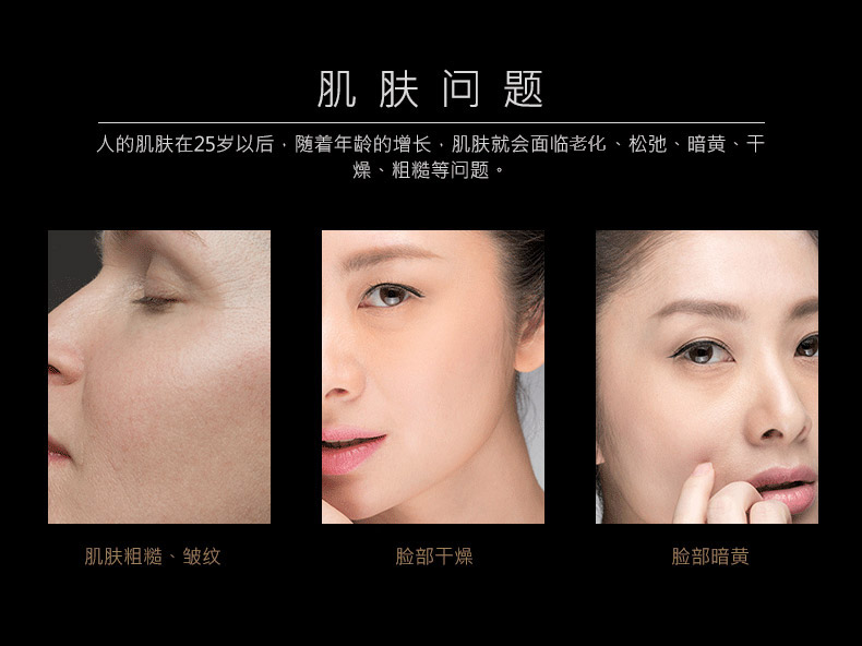 Fancy Collagen Active Gold Essence Lotion Facial Serum Moisturising Moisturising Cream Trẻ hóa tinh chất serum