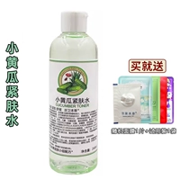 247ml
