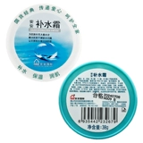 安安 Увлажняющий крем для ухода за кожей, 38г