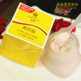 Chunjuan Astragalus Frost 30g бутылка из кремового крема Huan