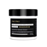 Восстанавливающая маска для волос подходит для вьющихся волос, лечебный кондиционер, мазь