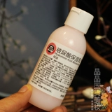 Крем с гиалуроновой кислотой, увлажняющий освежающий лосьон для ухода за кожей, 110 мл