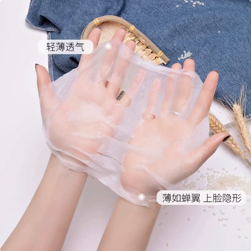 Рисовый увлажняющий тонер, увлажняющая маска для лица, увлажняющие демисезонные наклейки