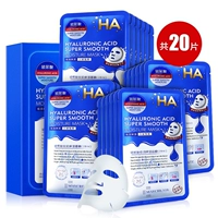 Увлажняющая маска для лица с гиалуроновой кислотой, 20 штук