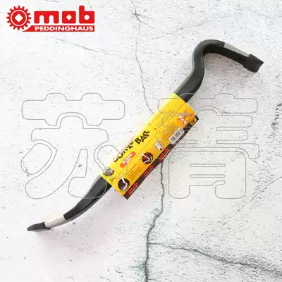 German original imported MOB nail starter 350mm 600mm 900mm