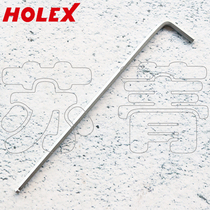 Germanys Hofmann HOLEX extended ball head hex wrench hardened matte chrome plated 1 5mm-10mm