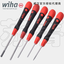 Germany Wiha Precision Star-Shaped Torx Screwdriver 267P Series T1 T2 T3 T4 T5 T6 T7