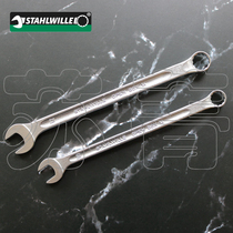 German original imported STAHLWILLE extended box spanner 6-41mm 14 series metric