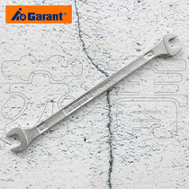 German Hoffman GARANT metric double-headed open-end wrench long service life and durability 610600 series