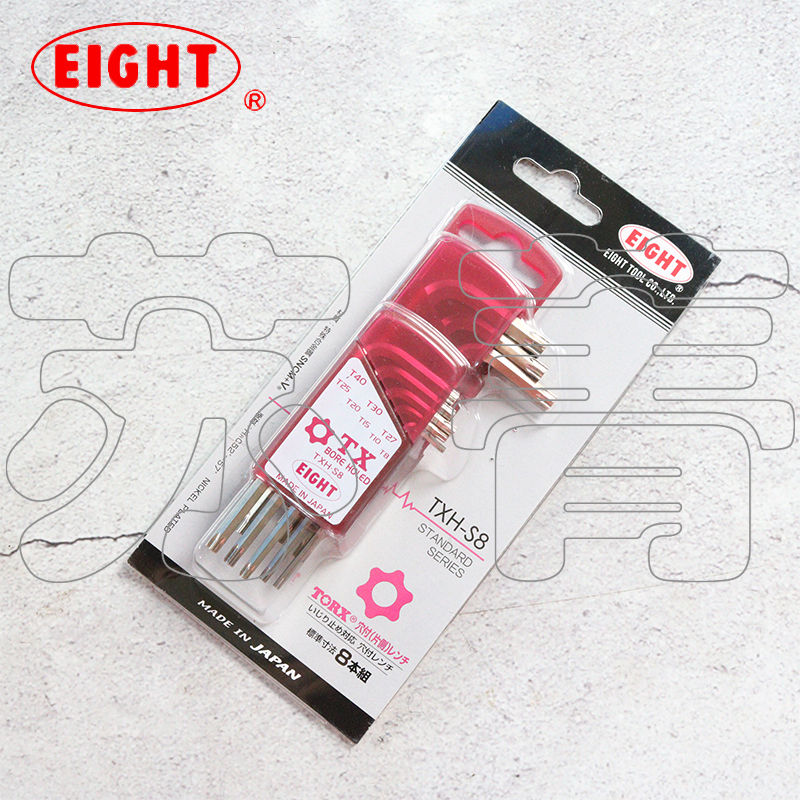 JAPAN ORIGINAL Imported Bali EIGHT Ball Head With Hole Star Plum Wrench Suit TXH-S8