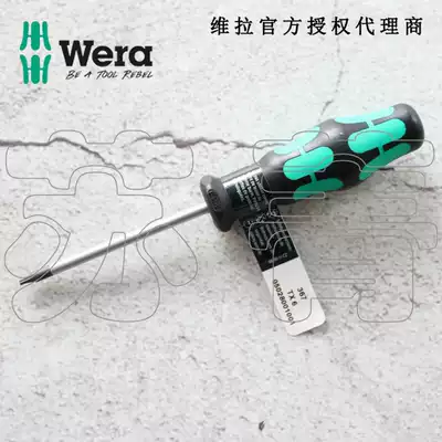 German wera Villa 367 TORXreg star plum screwdriver
