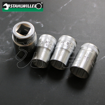Original German imported Daweili twelve-point socket 1 2 STAHLWILLE 50 series 8-34mm