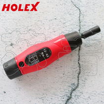 German Hofmann HOLEX scaled torque screwdriver bit handle ±6% (Made in the UK)