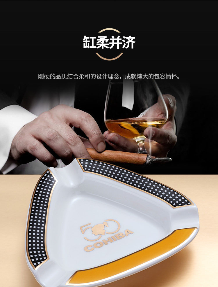 Cl Ashtray_02.jpg