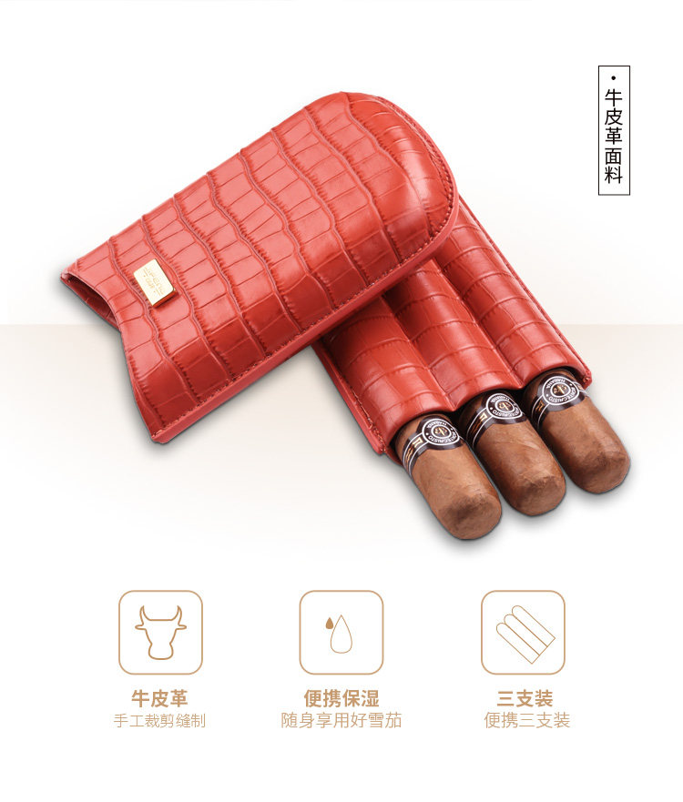 Сигарный рукав_02.jpg