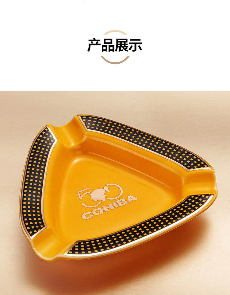 Cl Ashtray_11.jpg
