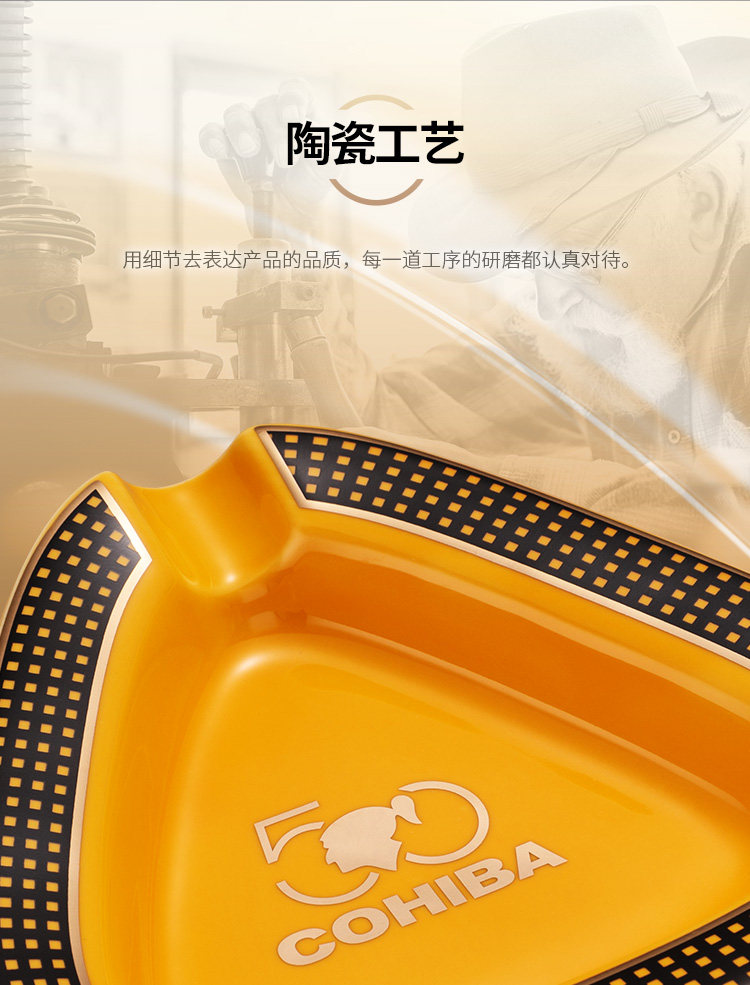 Cl Ashtray_04.jpg