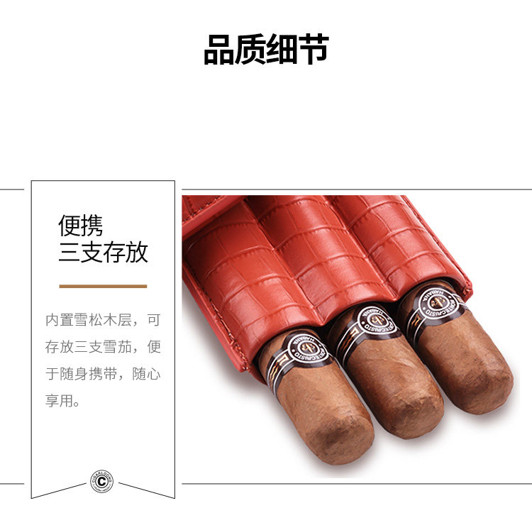 Сигарная рукава_09.jpg