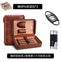 Подготовка коричневой конфигурации [сигара с разрезом+зажигалка]