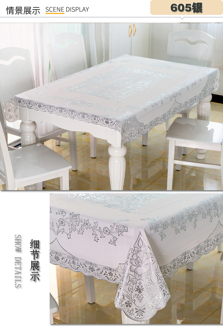 Phong cách châu Âu chữ nhật cà phê bảng vải không thấm nước dùng một lần chống bỏng chiếu bảng vuông nhựa PVC khăn trải bàn vải - Khăn trải bàn khăn trải bàn kẻ caro
