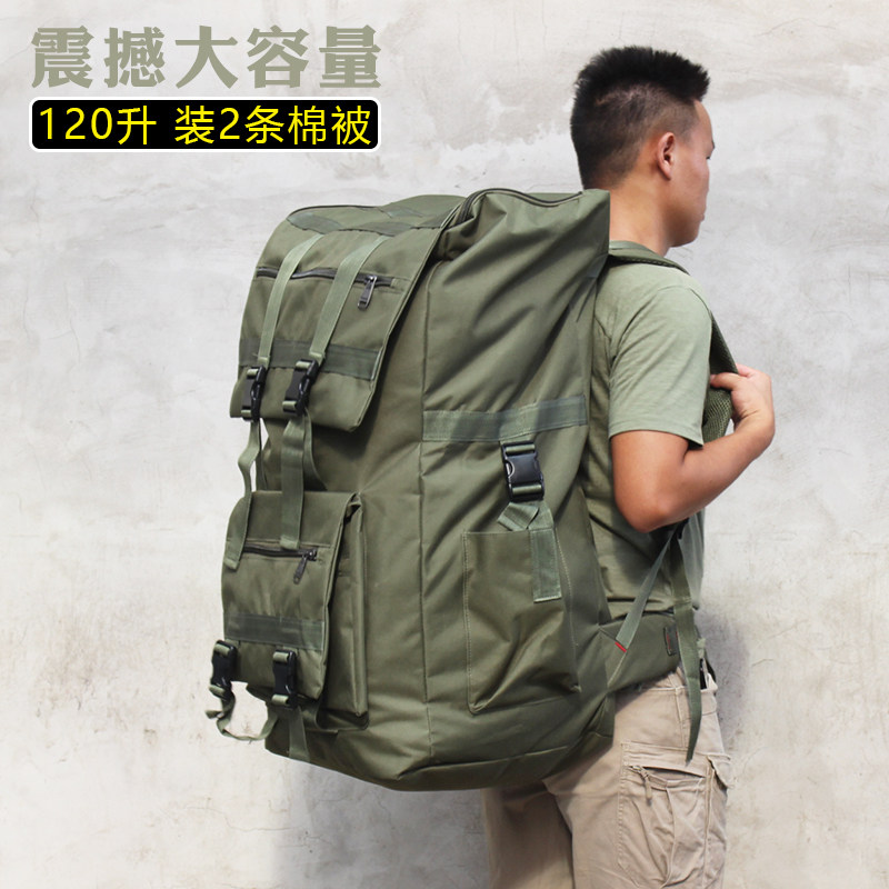125L super capacity outdoor waterproof mountaineering camouflage bag double eleven 158 checked travel moving worker backpack