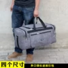 Товары от 木原旅行包背包店