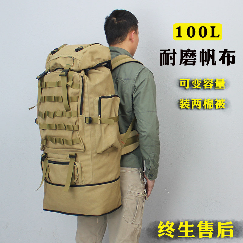 100L canvas can be expanded oversized capacity long distance travel clothes quilt double shoulder luggage school bag outdoor large rucksack