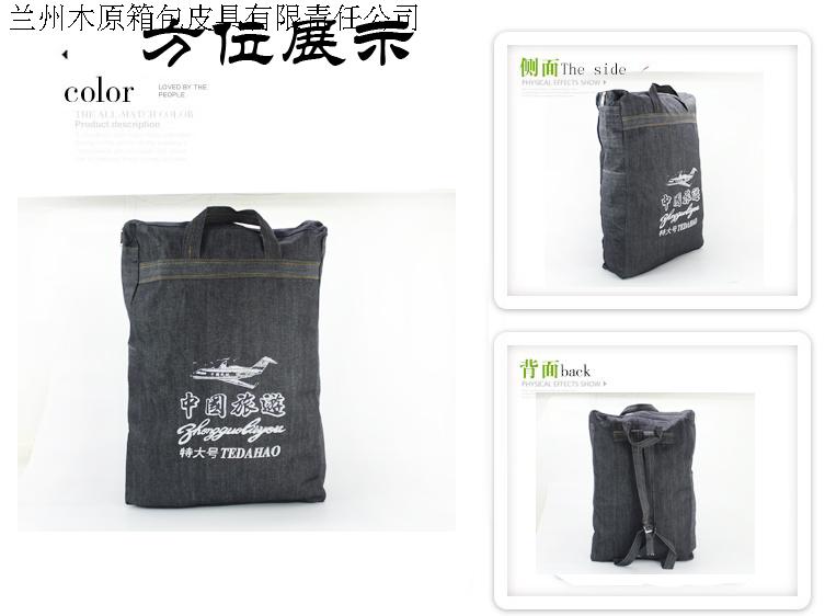 Cực lớn dày denim túi du lịch làm việc túi lớn đường dài lớn trở lại bao bì quilt di chuyển túi công nhân quần áo túi túi du lịch xách tay